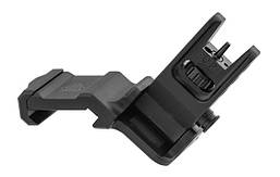 Мушка складана Leapers UTG 45 Degree Angle. Picatinny