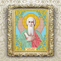 VIA4018. Святой Апостол Андрей Первозванный