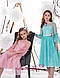 Дитяче ошатне плаття на 2-3, 4-5, 6-7, 8-9, 10-11, 12-13 років, фото 2