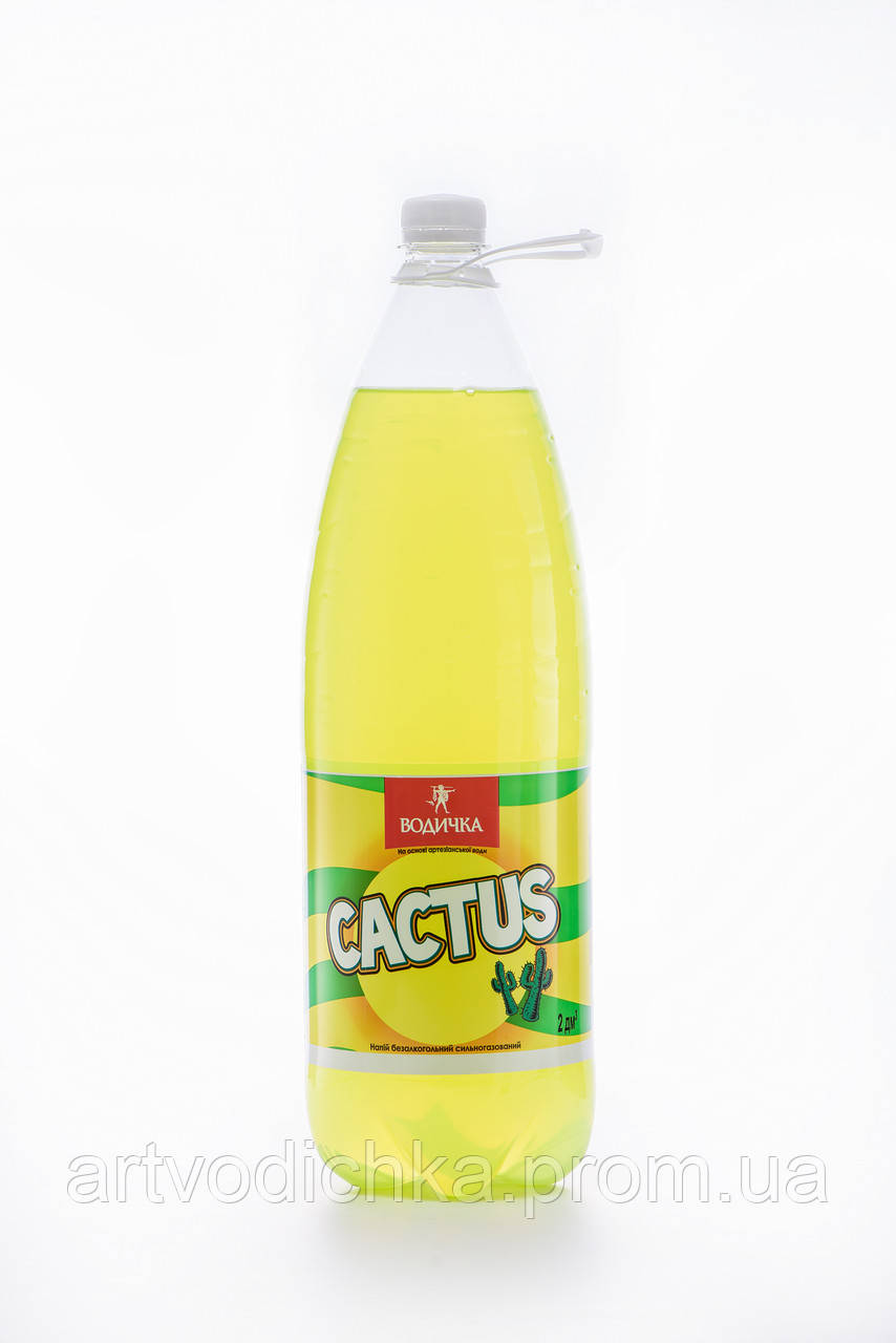 Коктейль "Cactus" безалкогольний сильногазований ТМ "Водичка" 2,0 л