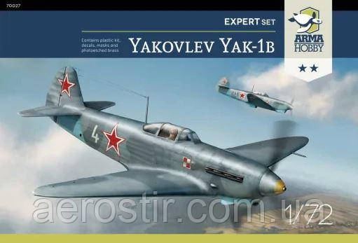 Jak-1b Expert Set 1/72 Arma Hobby 70027