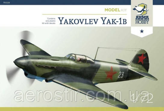 Yakovlev Yak-1b 1/72 Arma Hobby 70028