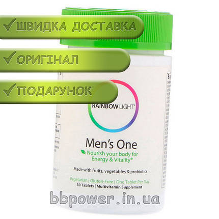 Вітаміни для чоловіків Rainbow Light Men's One 30 таб, фото 3