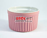 Набір 8 шт. керамічних кокотниць (жульєнниць, соусниць) 130 мл d-7,5 см (колір — рожевий) Stenson 10264, фото 3
