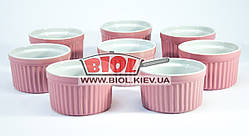 Набір 8 шт. керамічних кокотниць (жульєнниць, соусниць) 130 мл d-7,5 см (колір — рожевий) Stenson 10264