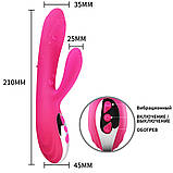 Вібратор фалоімітатор жіночий силіконовий водонепроникний з акумулятором і зарядкою від USB (рожевий), фото 2