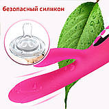 Вібратор фалоімітатор жіночий силіконовий водонепроникний з акумулятором і зарядкою від USB (рожевий), фото 4