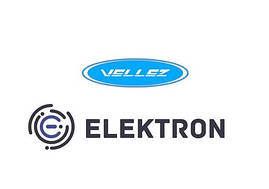 Гучномовець підвісний 20ГП100ПП