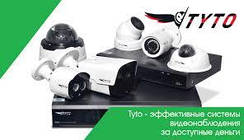 HD-відеокамери Tyto