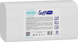 Паперові рушники Soffipro Optimal V-складки 150 аркушів