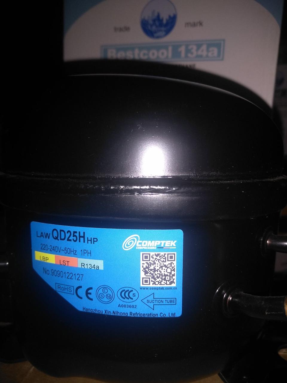 Компрессор LAW QD 25 HP Comptek R-134 - фото 2 - id-p1118022245