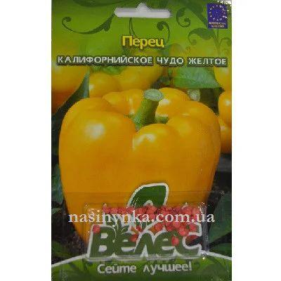 ТМ ВЕЛЕС Перець солодкий Каліфорнійське чудо жовте 50шт інкр.