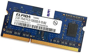Оперативна пам'ять для ноутбука Elpida SODIMM DDR3 2Gb 1333MHz 10600s CL9 (EBJ20UF8BCS0-DJ-F) Б/В