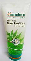 ГЕЛЬ ДЛЯ ВМИВАННЯ NEEM FACE WASH GEL 50ML . HIMALAYA НІМ ХІМАЛАЯ