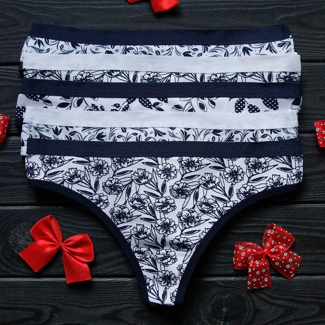 Труси жіночі стринги Nicoletta Туреччина XL | 5 шт.
