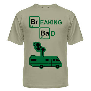 Чоловіча літня футболка з малюнком Фургон, В усі важкі