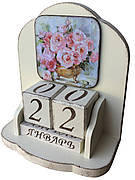 Вічний календар Букет KL-019