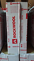Утеплювач базальтовий Rockwool Wentirock max (вентильований фасад) 50 мм, фото 4