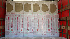 Утеплювач базальтовий Rockwool Wentirock max (вентильований фасад) 50 мм, фото 3