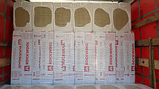 Rockwool Ventirock Plus 100 мм (теплоізоляція для вентильованого фасаду), фото 3