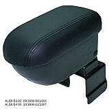 ПідлокІтник Armcik Стандарт для Audi B3/B4 80/90 1986-1997, фото 8