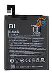 Акумулятор для смартфона Xiaomi Redmi Note 3 / Redmi Note 3 Pro / (BM46) / 4050mAh / 15.6 Wh