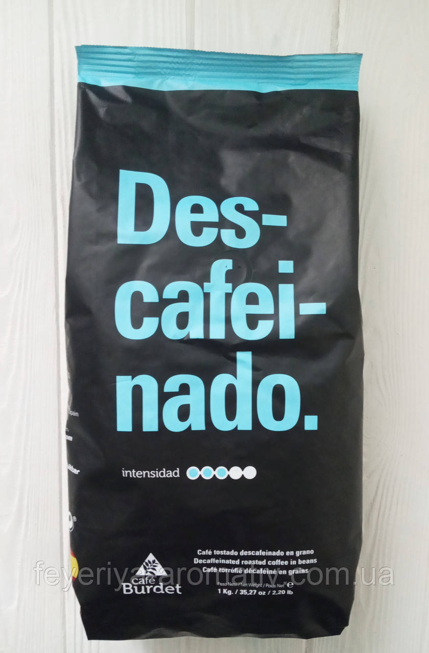 Кава в зернах без кофеїну Burdet Descafeinado 1кг. (Іспанія)