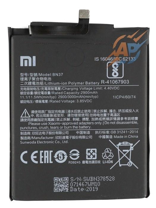 Акумулятор BN37 для смартфона Xiaomi Redmi 6 / 6A 3000mAh 11.5 Wh
