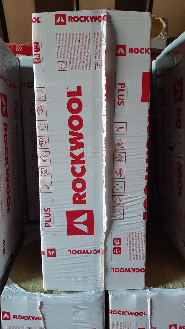 Rockwool Ventirock Plus 100 мм (теплоізоляція для вентильованого фасаду)