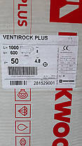 Rockwool Ventirock Plus 100 мм (теплоізоляція для вентильованого фасаду), фото 2