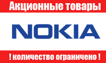 Сенсори Microsoft / Nokia