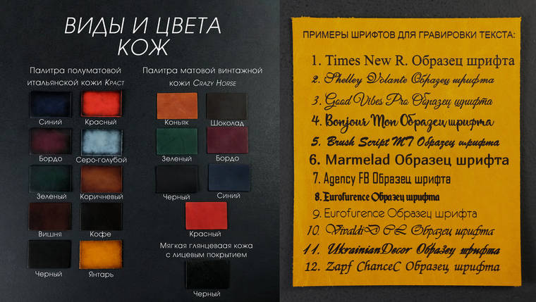 Килимок для мишки шкіряний Вінтажна шкіра колір Бордо, фото 2