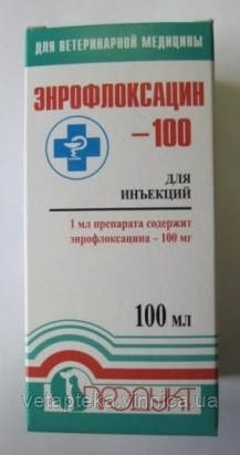 Енрофлоксацин-100 ін. 100мл Продукт