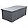 Ящик металевий зовнішній Palladium Cushion 0,725 Срібло (DURAMAX TM), фото 7