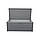 Ящик металевий зовнішній Palladium Cushion 0,725 Срібло (DURAMAX TM), фото 8