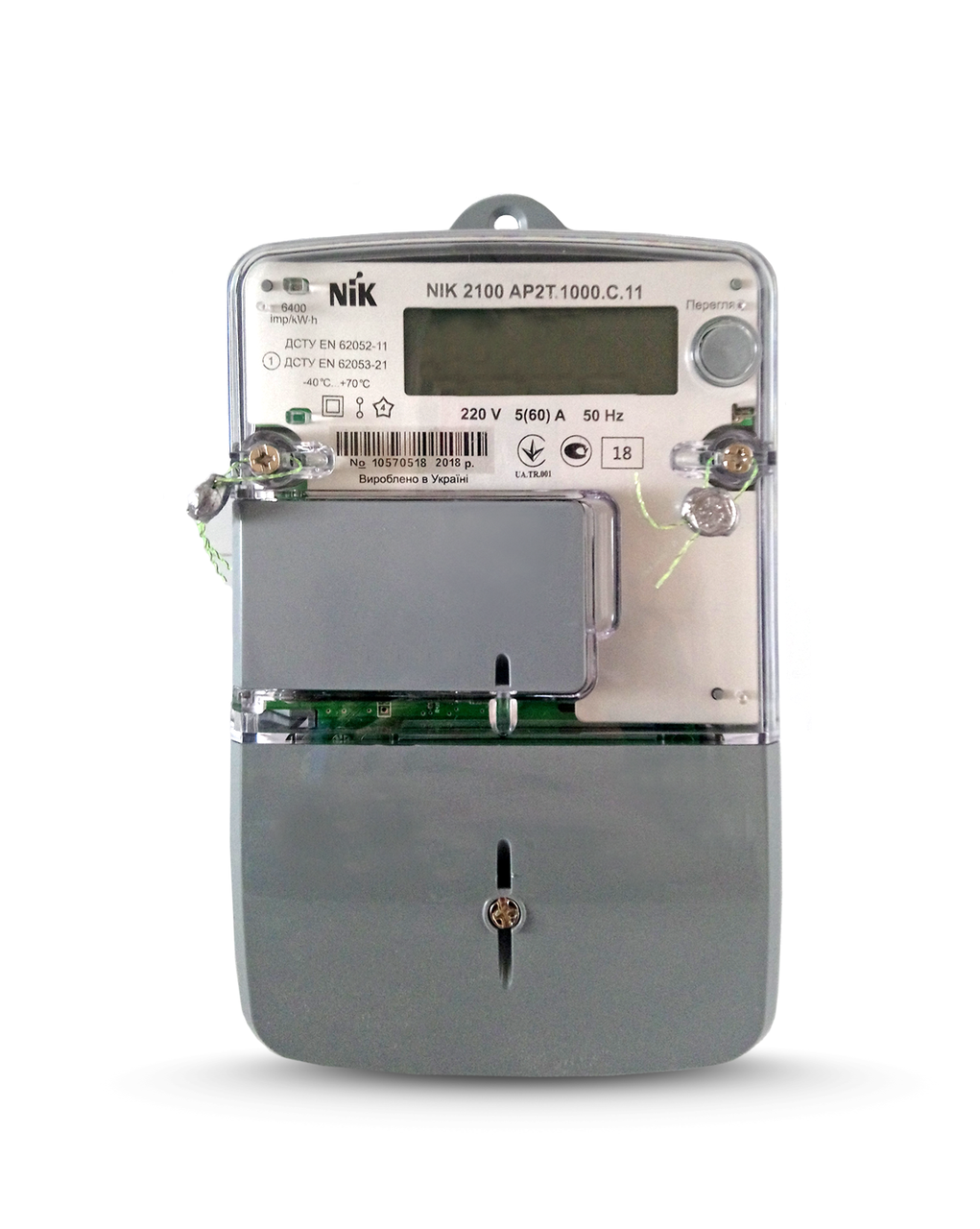 Електролічильник NIK 2100 AP2T.1002.C.11 багатотарифний однофазний з реле