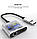 Перехідник сплітер 2 в 1 USB-C Type C у 3.5 mm Jack Audio адаптер для заряджання та прослуховування музики (чорний), фото 6