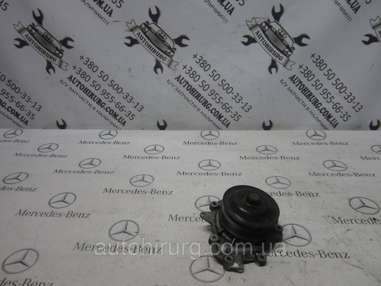 Водяна помпа mercedes-benz w251 r-class (A6422020410 / A6422010710)