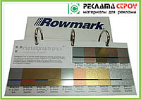 Двухслойный пластик Rowmark MetalGraph, золото-синий лист 610х1245 мм, толщина 1,6мм