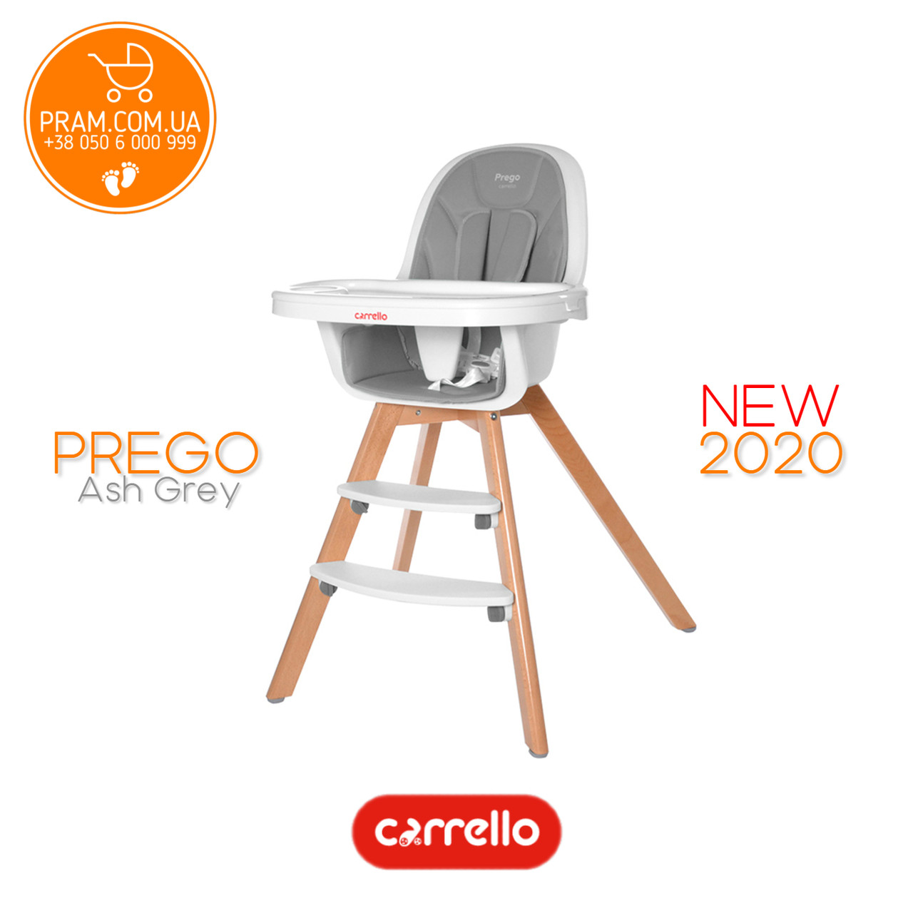 CARRELLO PREGO CRL-9504 стільчик для годування Ash Grey Сірий