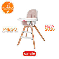 CARRELLO PREGO CRL-9504 стільчик для годування Ash Grey Сірий Рожевий