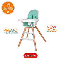 CARRELLO PREGO CRL-9504 стільчик для годування Ash Grey Сірий Бірюзовий