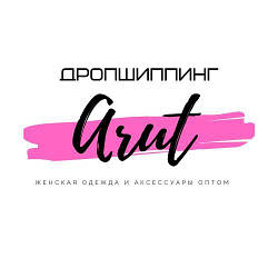 Заробляй на Дропшипінгу з Arut OPT