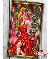 Схема для вышивки бисером Бисер-Арт Лето (015)