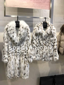 Кожушок із рисі з шалевим коміром