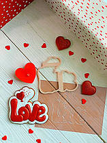 3D-формочки-вирубки для пряників "LOVE 5"