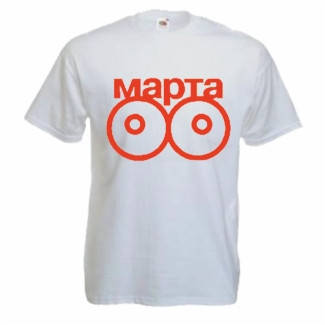 Футболка 8 Марта