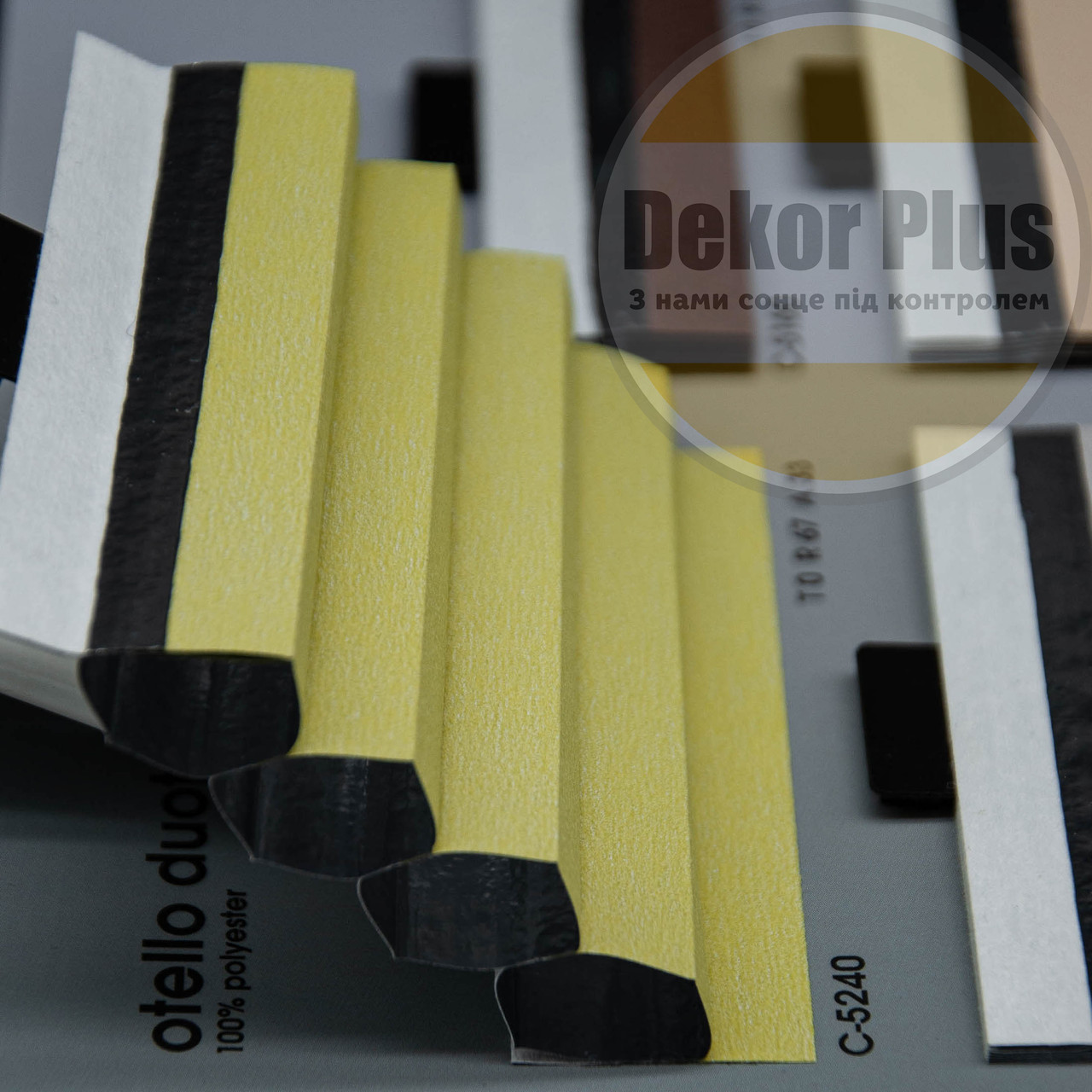 Штори плісе Otello duotone blackout (5 варіантів кольору)