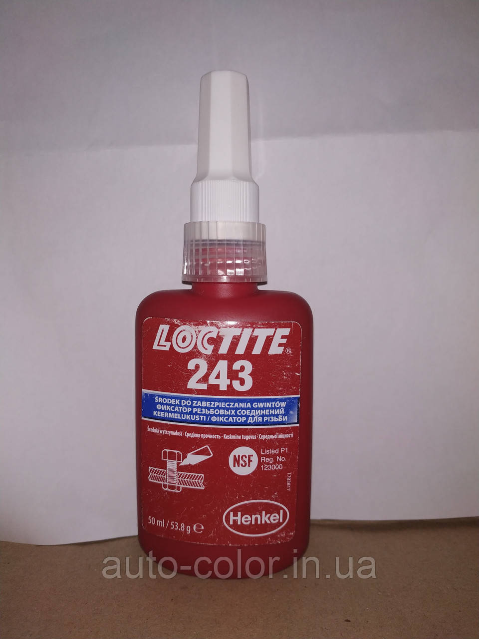 Loctite 243 (50 мл) - різьбовий фіксатор