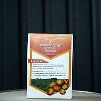 Гербіцид Зенкор (1 кг)